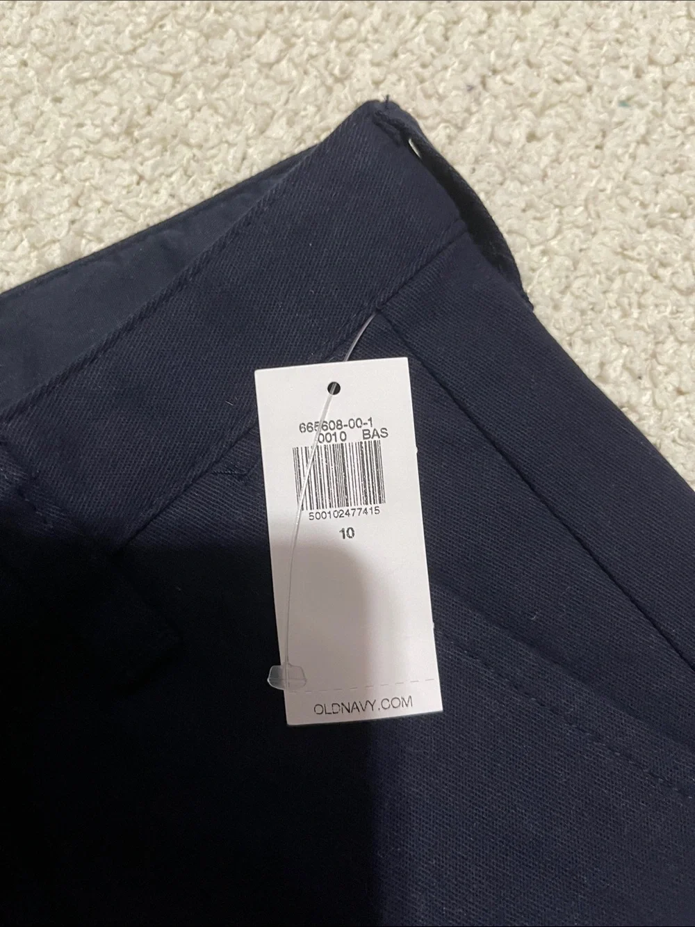 NWT- Old Navy - boy’s 10. Uniform Slim Pant